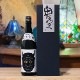 ���뺵�ֱ�ʬΥ�׽���������Ȣ�� 720ml