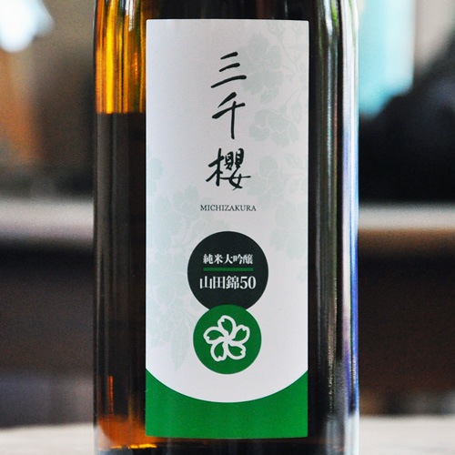 ����ݯ���̳�ƻ���̻� ���Ķ�50�׽������� 720ml