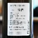 ����ݯ���̳�ƻ���̻� ���Ķ�50�׽������� 720ml