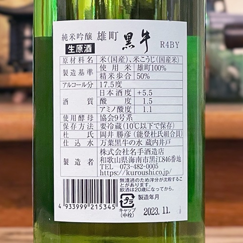 ������ͺĮ�׽��ƶ�� ������ 720ml