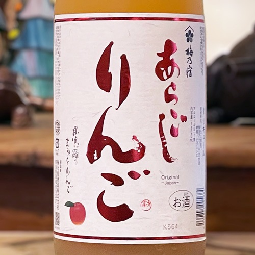��ǵ�ɡ֤��餴����󤴡�1800ml