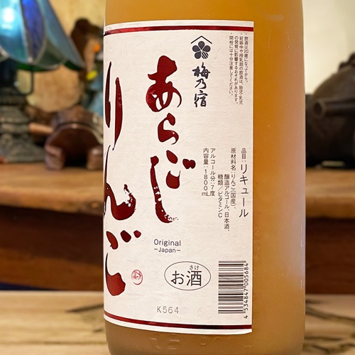 ��ǵ�ɡ֤��餴����󤴡�1800ml