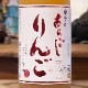 ��ǵ�ɡ֤��餴����󤴡�1800ml