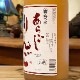 ��ǵ�ɡ֤��餴����󤴡�1800ml