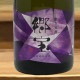 ���� ���ƶ�� ���� �᤭�޳� 1800ml