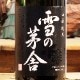 ��γ��� ���ѽ��� 1800ml