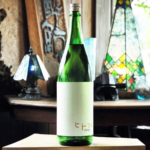 ヒトツメ「生貯蔵」純米酒 1800ml | 酒のマルミ 地酒 本格焼酎通販の