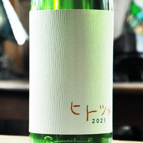 �ҥȥĥ������¢�׽��Ƽ� 1800ml