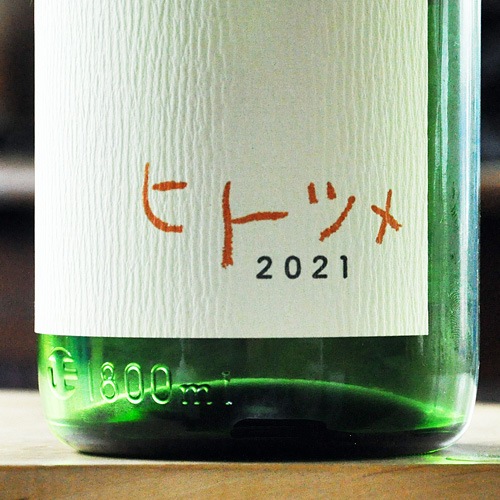 �ҥȥĥ������¢�׽��Ƽ� 1800ml