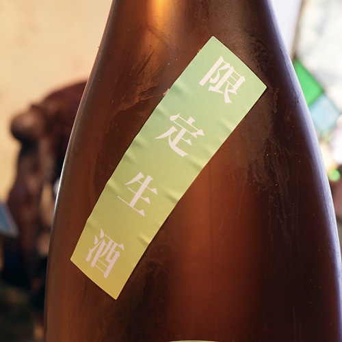 �������֥ޥ����ø�������ý��ļ򤳤ޤ��׻��ѽ��� 1800ml