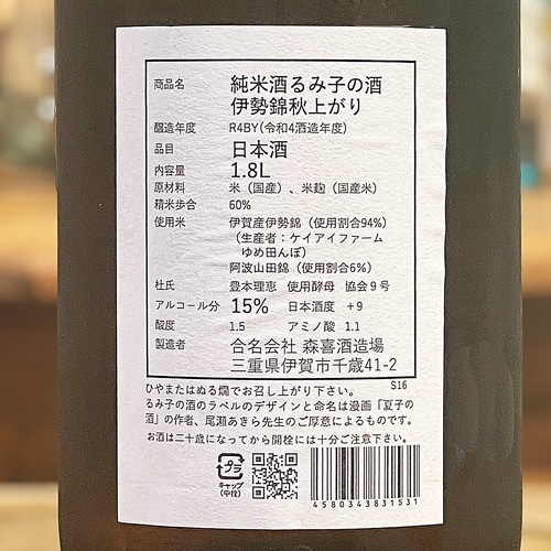 ߻Ҥμ Τ߻   Ƽ1800ml