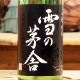 ��γ��� ���ѽ��� 720ml