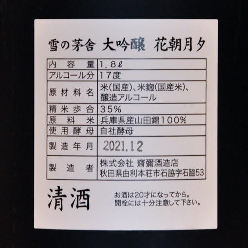 ��γ��ˡֲ�ī��ͼ������ 1800ml