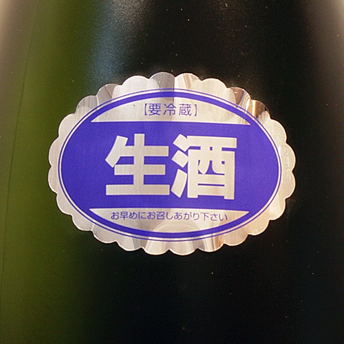 γˡֻ׽ƶ 1800ml