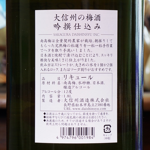 �翮�����߼�ֶ���Ź��ߡ�720ml