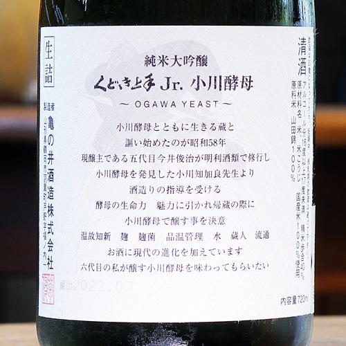 ɤ  Jr.ξ Ķ40%  720ml