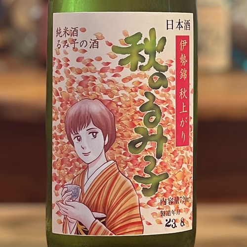 ��߻Ҥμ� ���Τ�߻� ������ �������� ���Ƽ�720ml