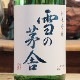 ��γ��� ���ƶ�� 1800ml