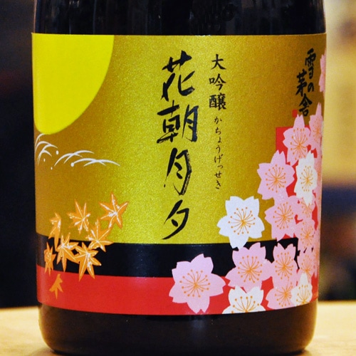 ��γ��ˡֲ�ī��ͼ������ 720ml