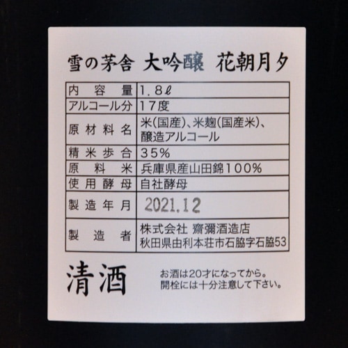 ��γ��ˡֲ�ī��ͼ������ 720ml