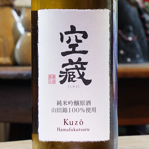 ��¢�֤Ҥ䤪�����׽��ƶ�� 720ml