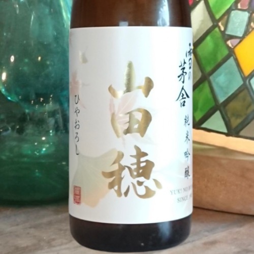 ��γ��� ���ƶ�� ������ �Ҥ䤪������1800ml