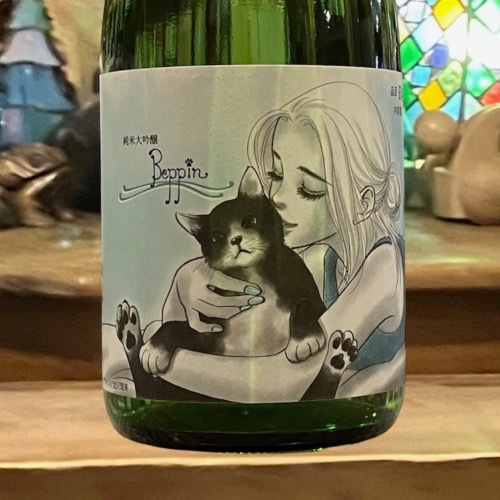 鯉川 いやしのBeppin 純米大吟醸 720ml | 酒のマルミ 地酒 本格焼酎