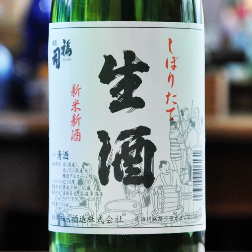 ʡ�ʡ֤��ܤꤿ�ơ�̵�ɲ����� 720ml