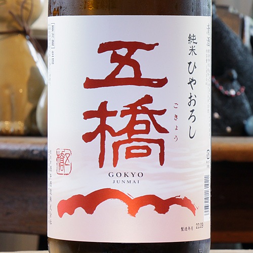 �޶��֤Ҥ䤪�����׽��� 1800ml