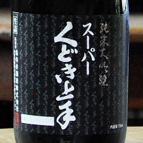 ���ɤ����֥����ѡ����ɤ����ò��ɿ���30�׽������� ���� 720ml