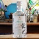 ohoro GIN �˥ۥ�ϥå� 47�١�720ml