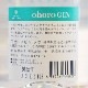 ohoro GIN �˥ۥ�ϥå� 47�١�720ml