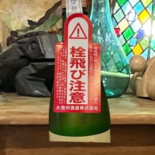 �翮�� ���ͤ� �ںơۡ����������� 1800ml