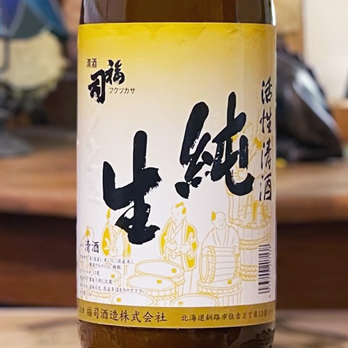 ʡ�ʡֽ����׳������� 1800ml�������Բ�