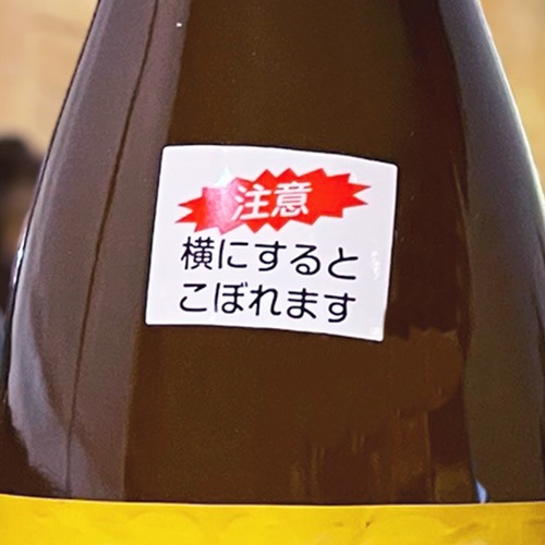 ʡ�ʡֽ����׳������� 1800ml�������Բ�