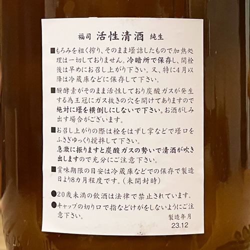 ʡ�ʡֽ����׳������� 1800ml�������Բ�