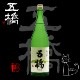 �޶� ���� 1800ml