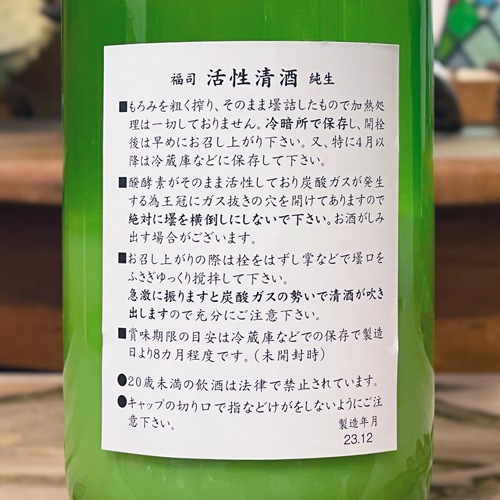 ʡ�ʡֽ����׳������� 720ml�������Բ�