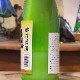 ʡ�ʡֽ����׳������� 720ml�������Բ�