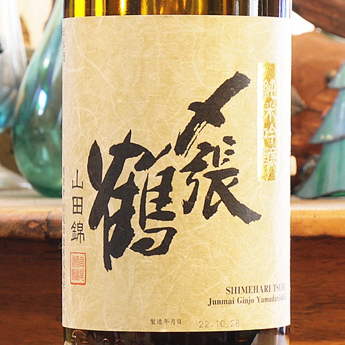 ��ĥ��ֻ��Ķӡ׽��ƶ�� 1800ml