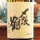 ��ĥ��ֻ��Ķӡ׽��ƶ�� 1800ml