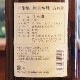 ��ĥ��ֻ��Ķӡ׽��ƶ�� 1800ml