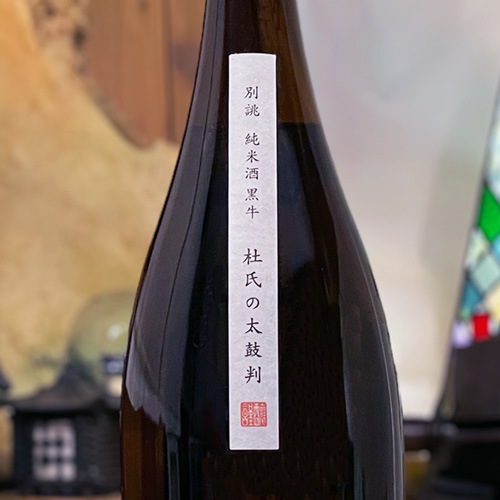 С׽Ƽ λȽ  ¢ 1800ml