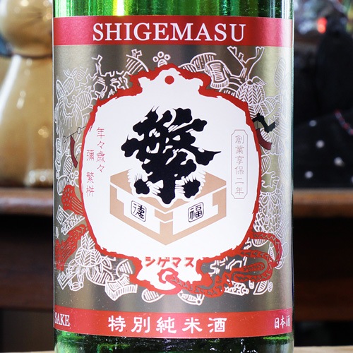 ����֥��饷�å��� ���̽��� 1800ml