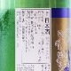 �����ͺĮ�����̽��� ���� 720ml