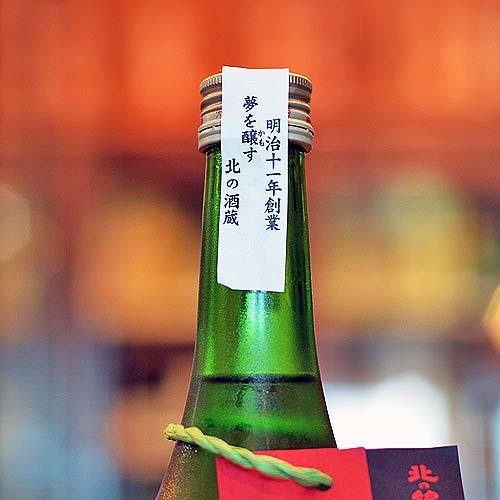 �̤ζӡ����Ϳ��ۡ׽��ƶ�� 720ml
