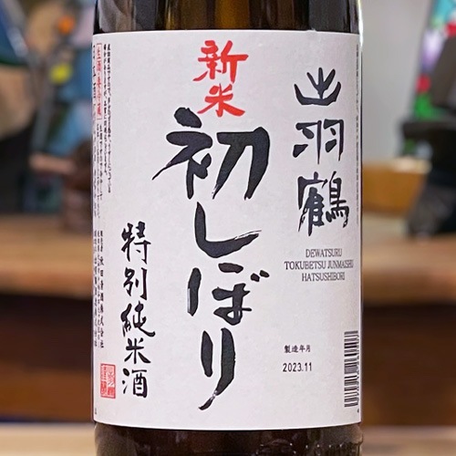 �б���ֿ��ơý餷�ܤ��ľ�ͤ������� ���̽��� 1800ml