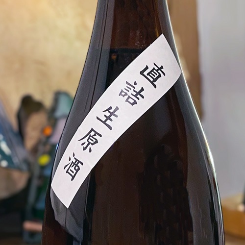 �б���ֿ��ơý餷�ܤ��ľ�ͤ������� ���̽��� 1800ml