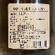  ƽ 1800ml