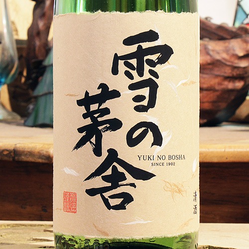 ��γ��ˡ��������ѡ׻��ѽ��ƶ�� 1800m